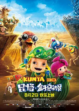 综合久久综合久久