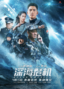 综合久久综合久久